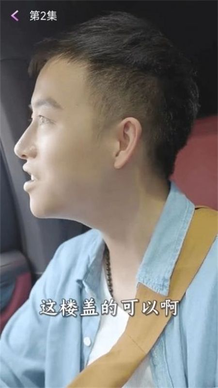 鸿福剧场短剧app官方版