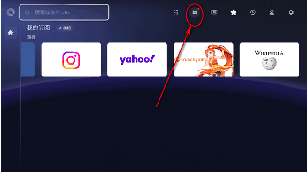 BrowseHere浏览器tv电视版下载v8.0.770 官方版