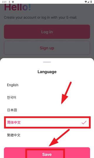 world.mnetplus.talk.aos下载最新版v3.7.1 安卓官方版