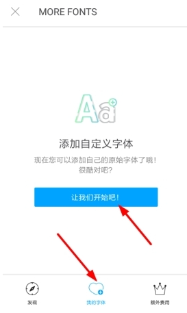 Picsart美易正版下载免费版中文版v28.9.6 最新版