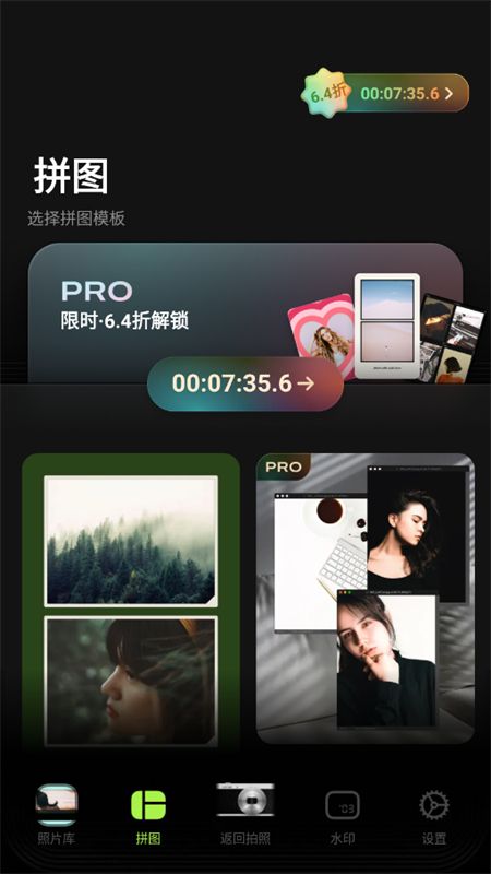 LoFi Cam相机app安卓最新版本