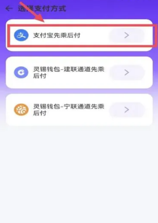 灵锡app下载安装2025最新版v5.6.1 安卓版