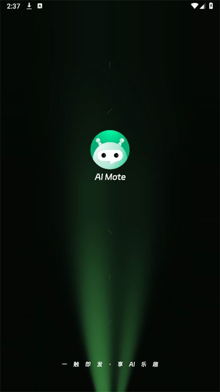 AI Mote智能助手软件手机版