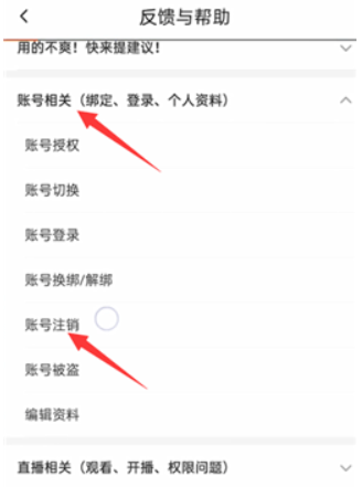 抖音火山版官方测试版app下载最新版v34.1.0安卓最新版