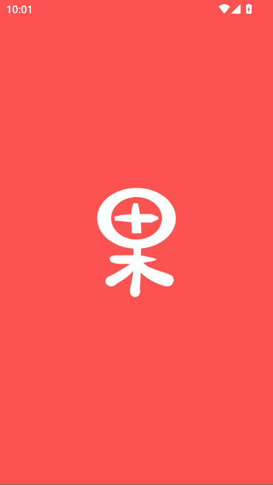 果壳小说app下载最新版v1.1.17 安卓版