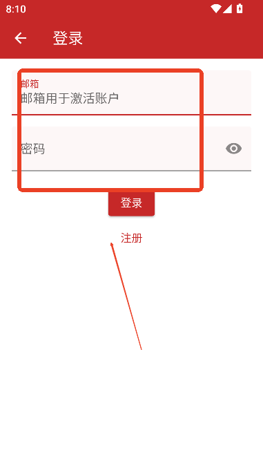 搜一搜网盘神器下载v1.1.7 官方最新版