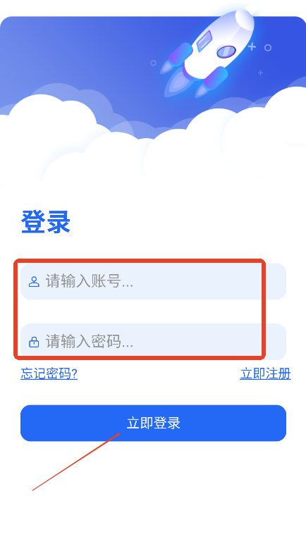 起源社区app下载2025最新版v1.1.6 安卓版