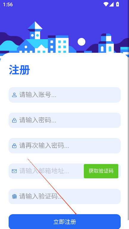 起源社区app下载2025最新版v1.1.6 安卓版
