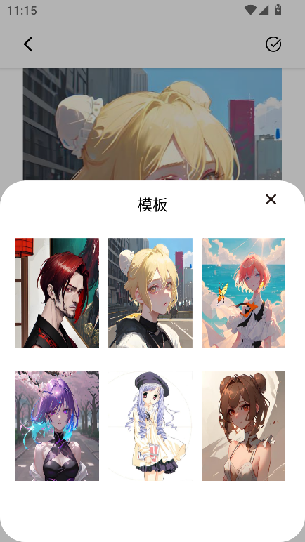 鸭梨鸭梨动漫app软件无广告版v1.3最新版