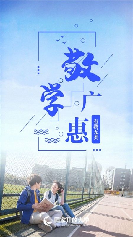 i饭笱Ч俜app手机版