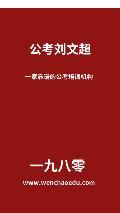 一九八零app官方下载最新版v1.1.2 安卓版