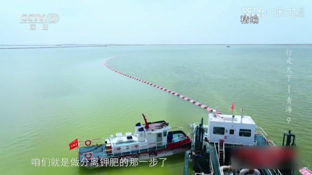 榴芒直播TV版apk2025最新版v520 官方版