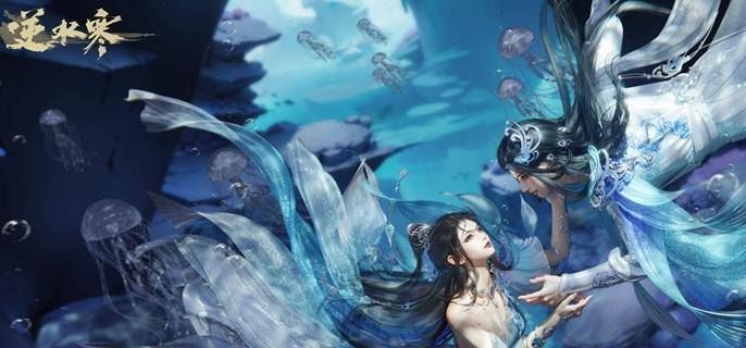 逆水寒一笑忘忧奇遇怎么做