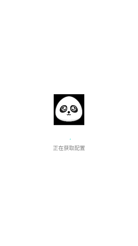 磁力熊app下载2025最新版v1.9安卓版