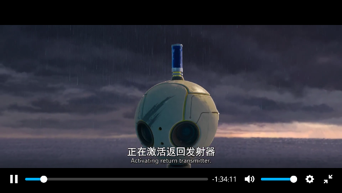 磁力熊app下载2025最新版v1.9安卓版