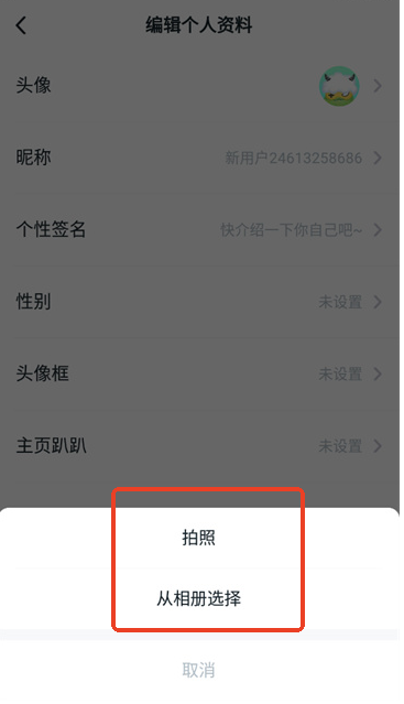 870云游戏无限时长无排队下载v1.8.9.1最新版