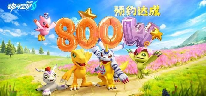 数码宝贝源码基础感电队怎么玩