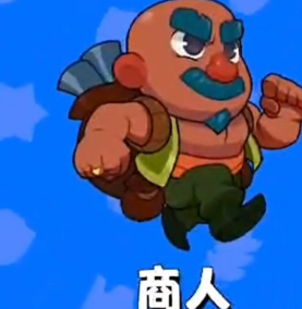 爆裂小队3星角色哪个强