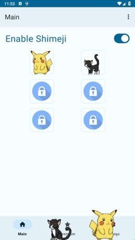shimeji自制桌宠