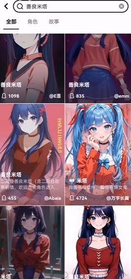 猫箱低版本