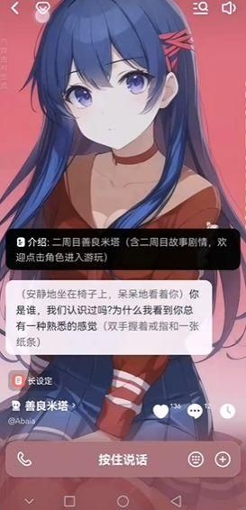猫箱1.32版
