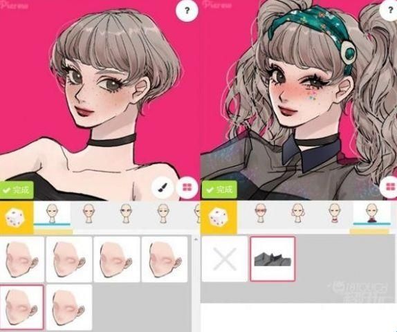 picrew梦核捏脸最新版