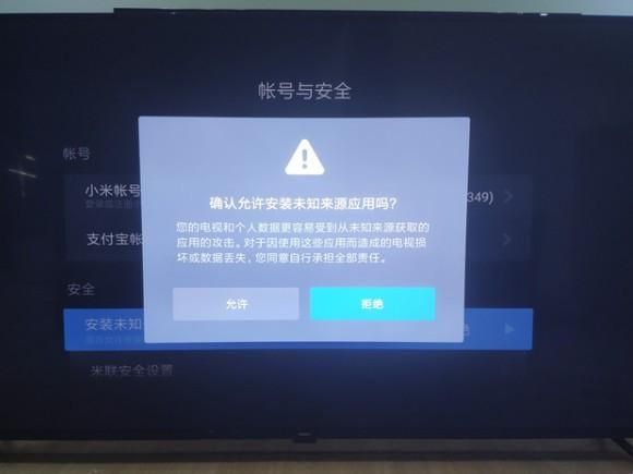 南瓜视频