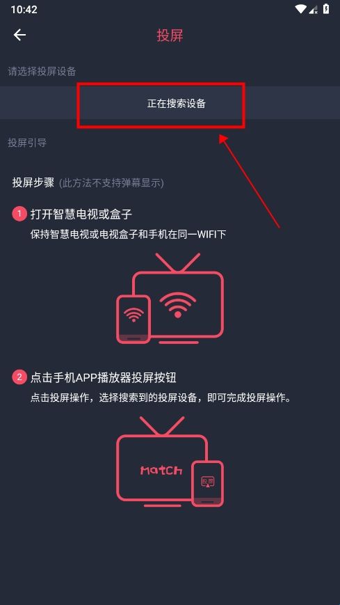 CLICLI动漫最新版v2.0.0官方版