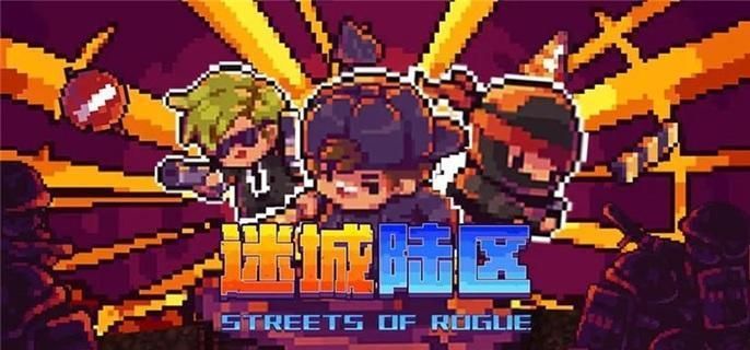 迷城陆区工业区机器人怎么打