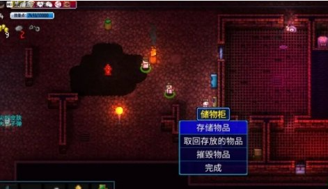 迷城陆区工业区机器人怎么打