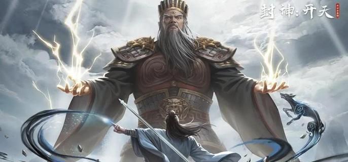 封神开天土行孙术法怎么搭配