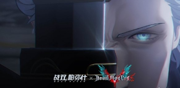 战双帕弥什鬼泣5联动角色怎么获得