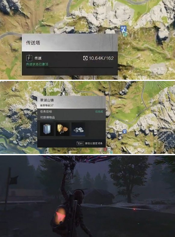 七日世界油浸鱼贝罐头怎么获得