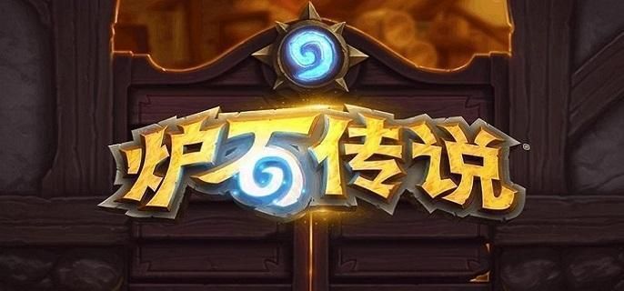 炉石传说翡翠梦境爆牌贼卡组怎么玩
