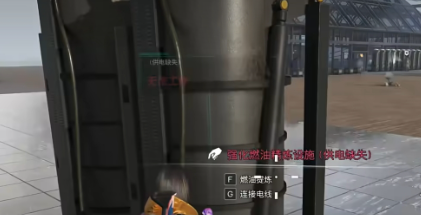 七日世界怎么刷油
