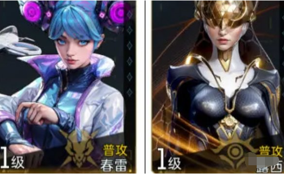 群星纪元普攻开荒队怎么玩