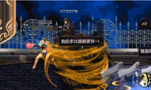 dnf手游迷妄之塔72层怎么过
