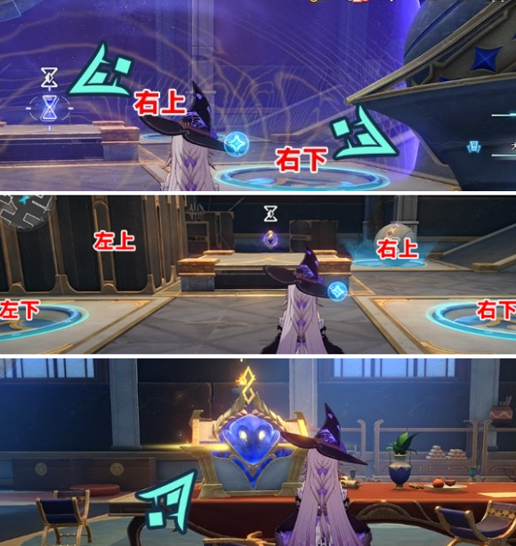 崩坏星穹铁道3.2虫鸣秘闻怎么过