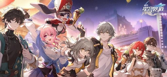 崩坏星穹铁道虫鸣秘宝任务怎么做