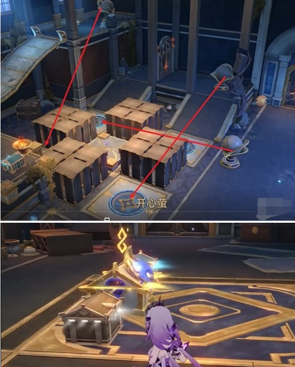 崩坏星穹铁道虫鸣秘宝任务怎么做