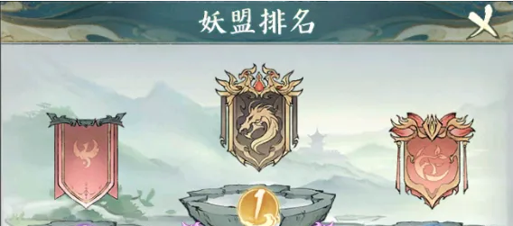 寻道大千轮回秘境怎么冲分