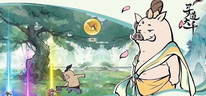 寻道大千轮回秘境怎么冲分