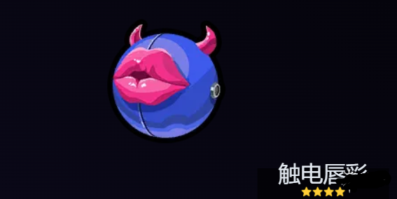 绝区零雨果音擎怎么选