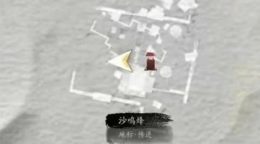 燕云十六声金妙音石归鸿怎么获得