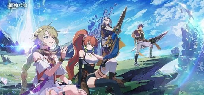 星痕共鸣漂浮滑翔怎么解锁