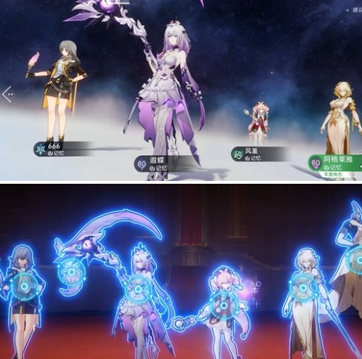 崩坏星穹铁道代理人战争成就怎么做