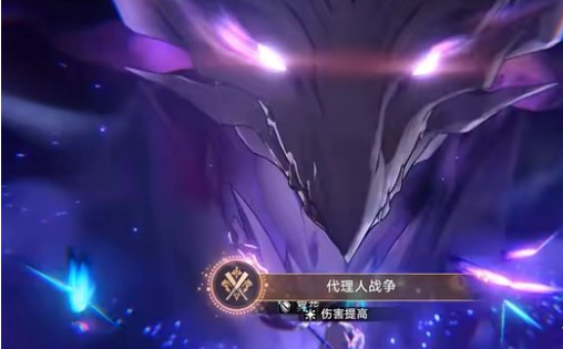 崩坏星穹铁道代理人战争成就怎么做