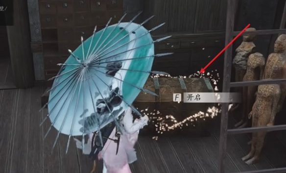 燕云十六声洛辟邪行缠怎么获得