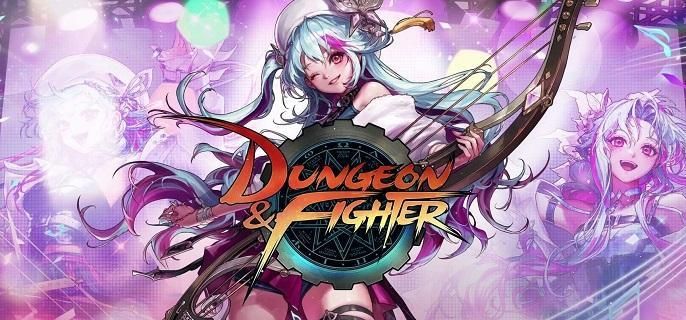 dnf弓箭手技能定制怎么样