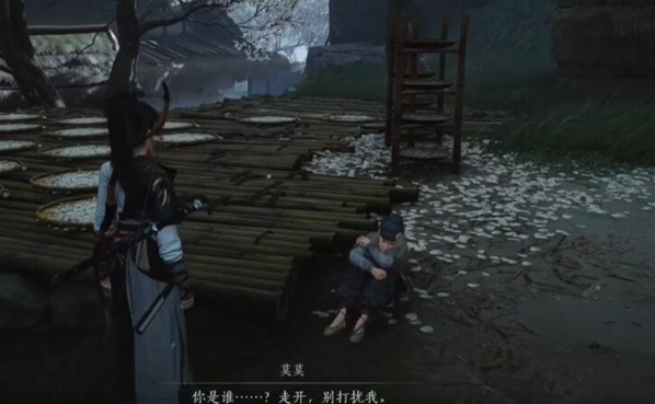 燕云十六声红线人物传怎么完成